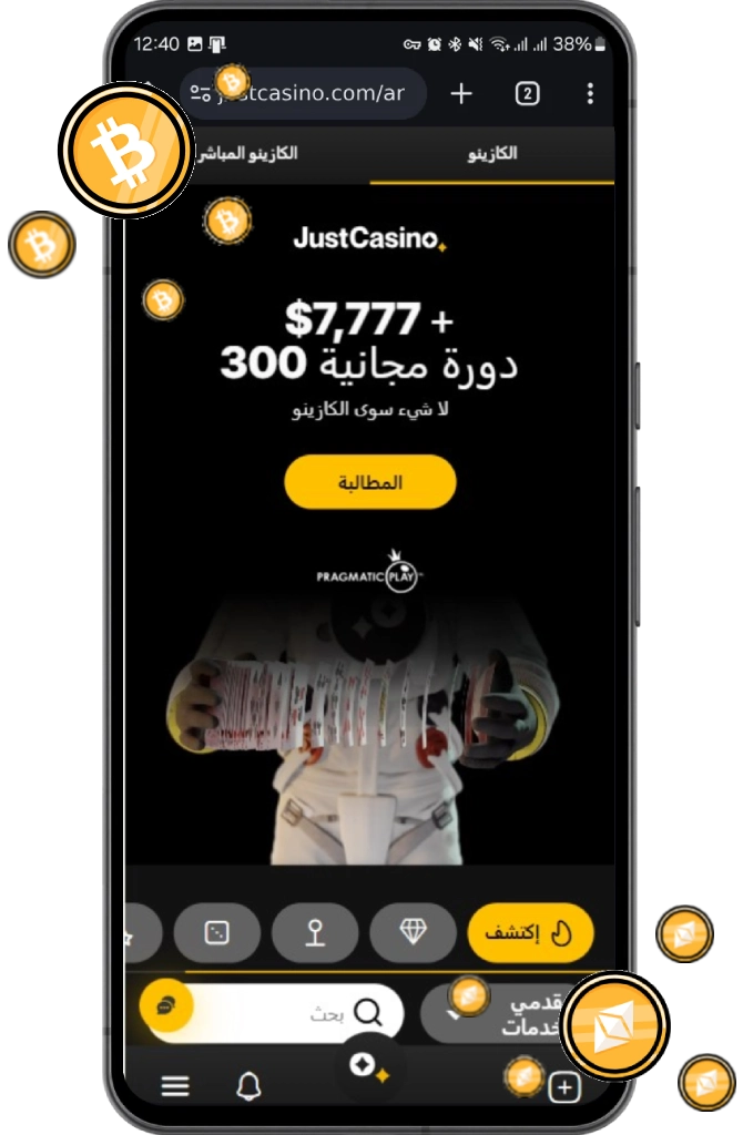 جست كازينو بيتكوين