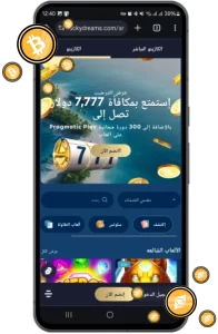 كازينو لاكي دريم