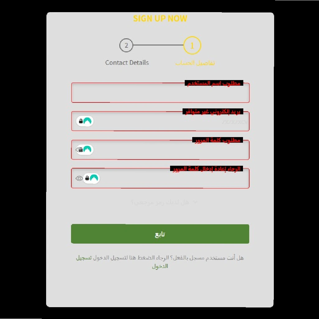 Sultandbet login