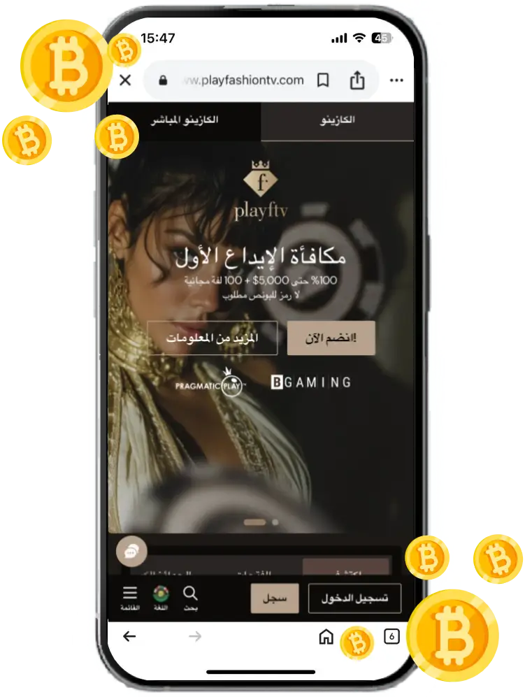 PlayFashionTV app bitcoin